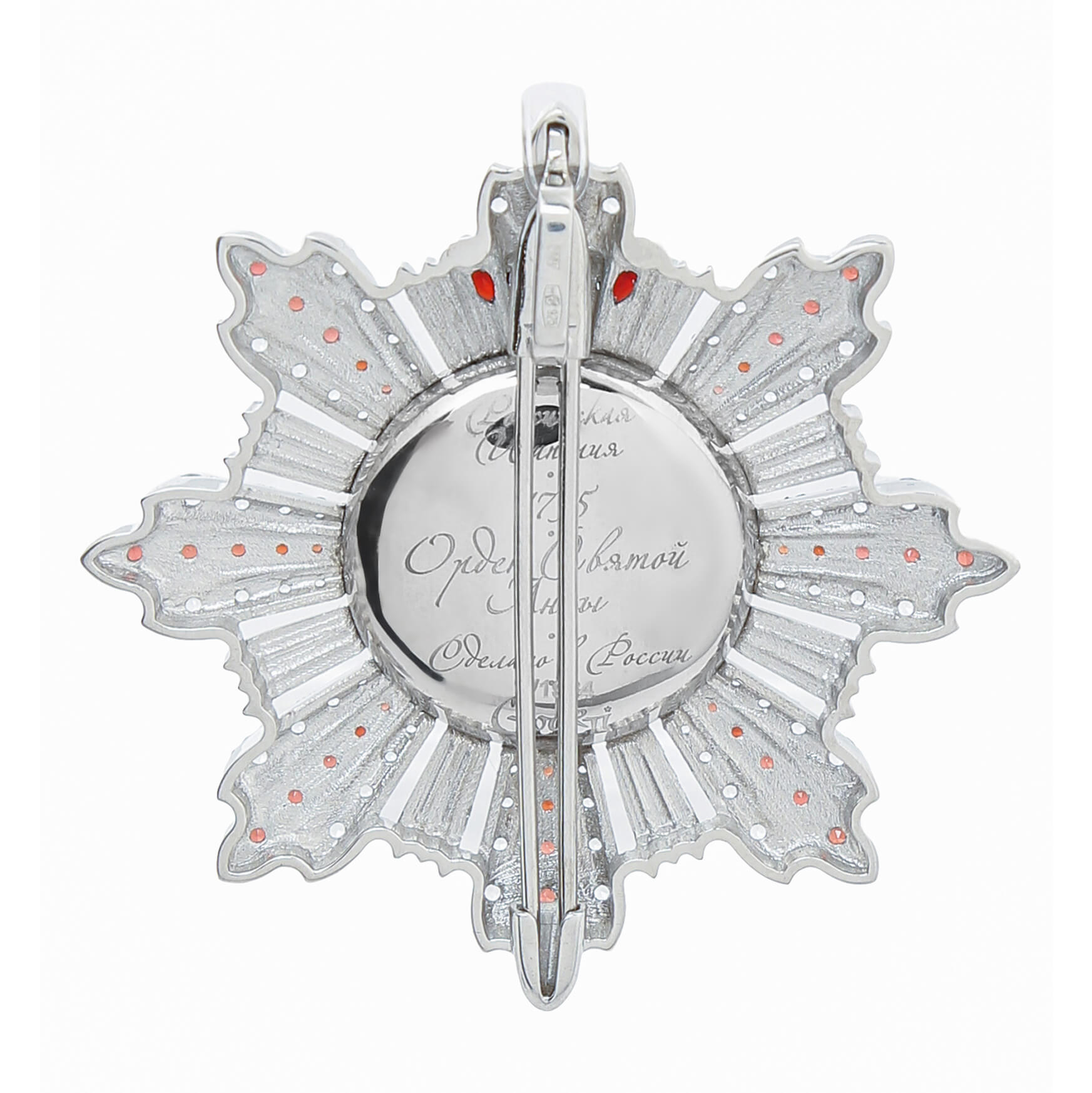 Брошь "Орден Святой Анны"  (Серебро 925 пробы/Топаз/Гранат, серебряный, красный)