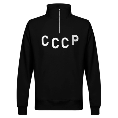 Олимпийка "СССР"