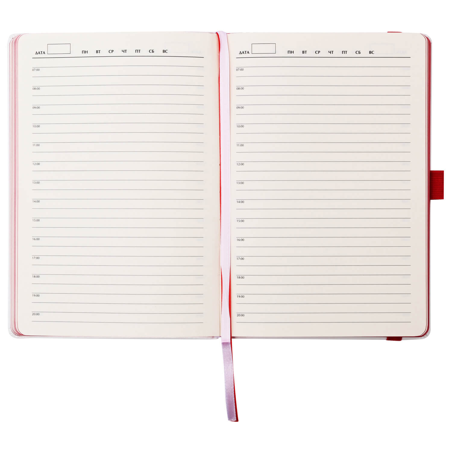 Ежедневник "Снегири"  