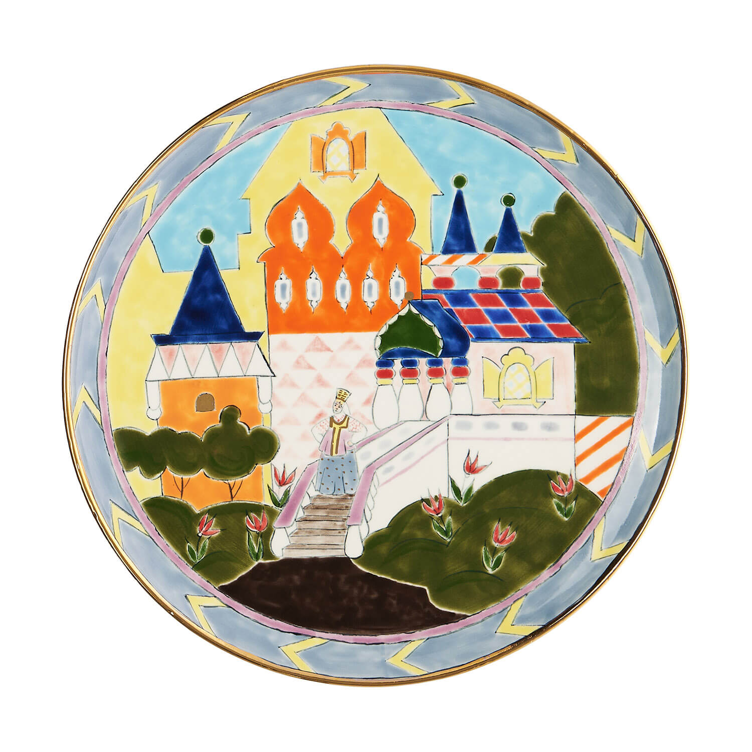 разноцветный