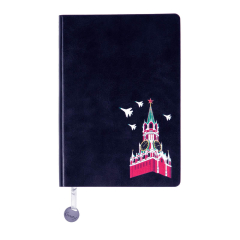 Ежедневник "Башни Кремля"