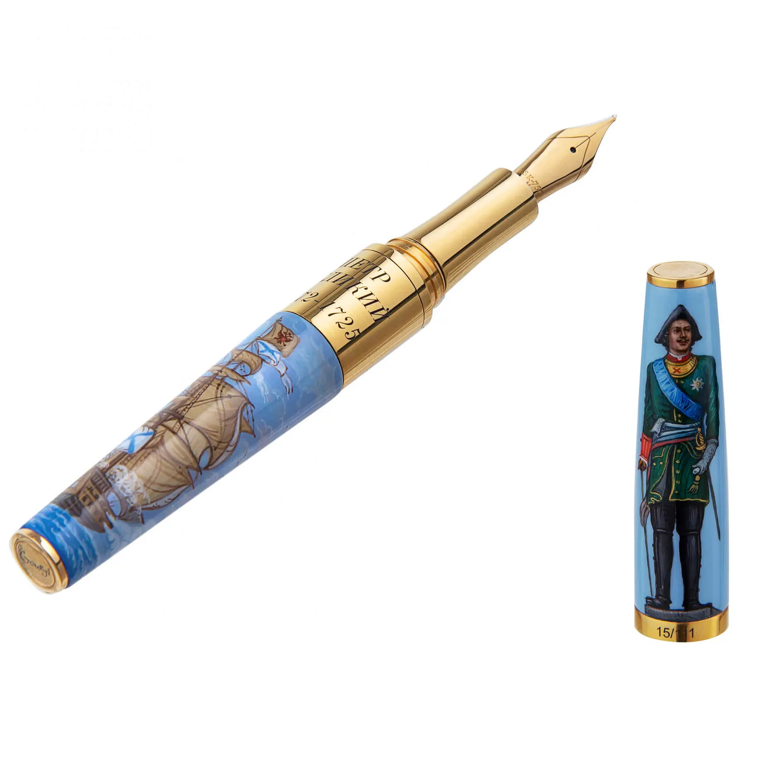 серебряный