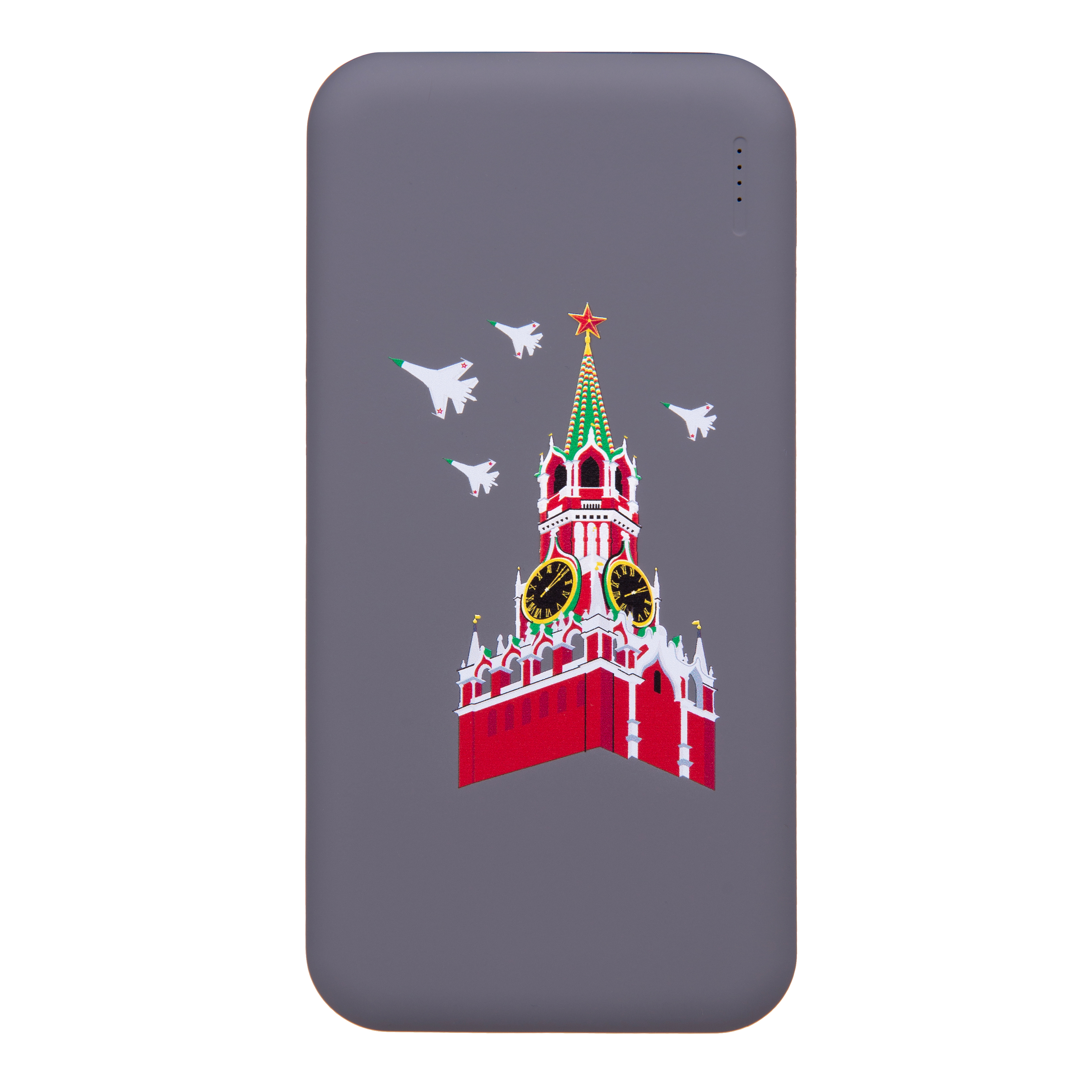 серый