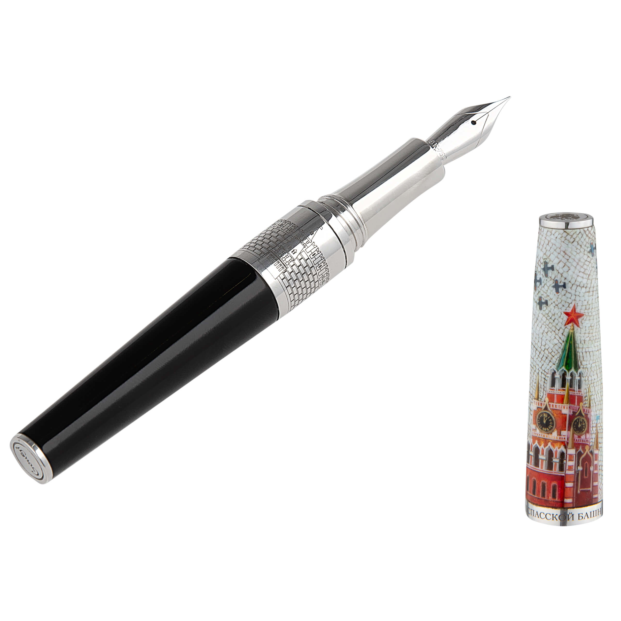 серебряный