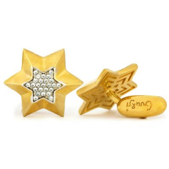 Запонки "Негевская звезда" 