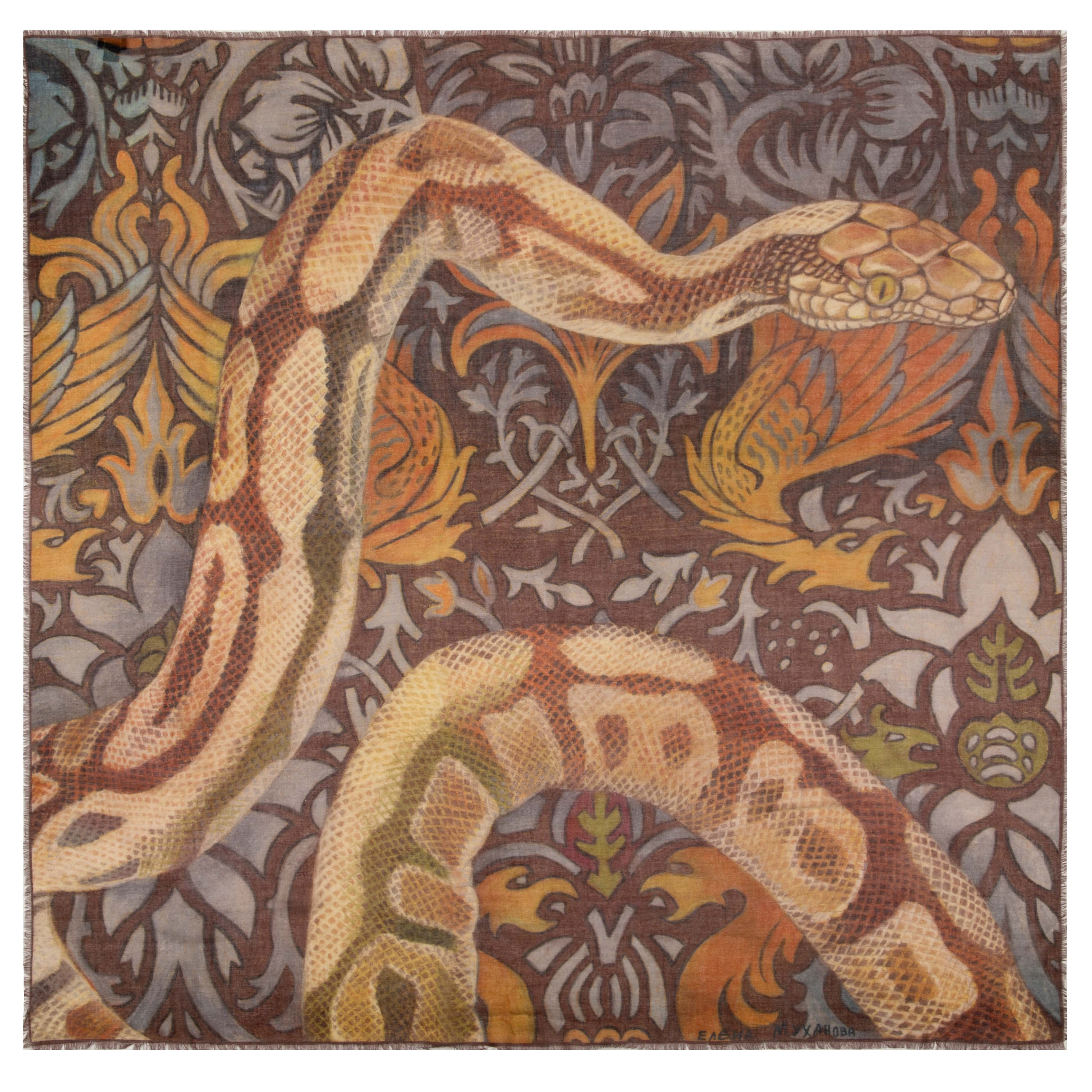 коричневый