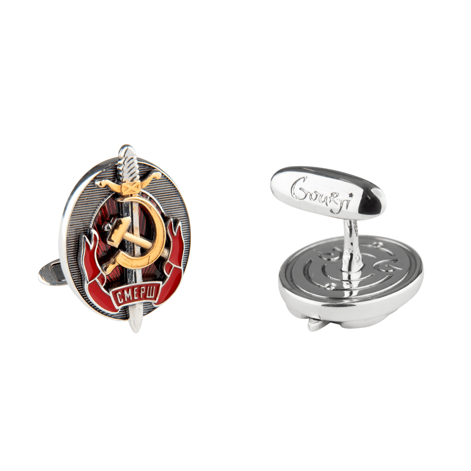 Запонки "СМЕРШ"  