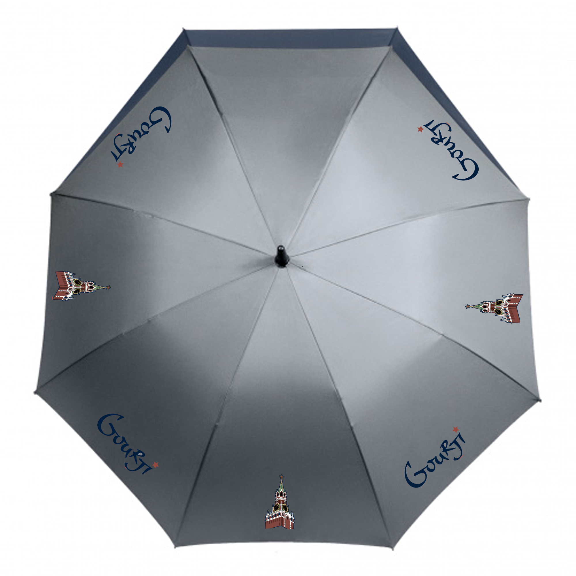 Зонт-трость  "Башни Кремля" (эпонж/сталь серый синий 90 см)