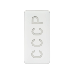 Внешний аккумулятор "СССР