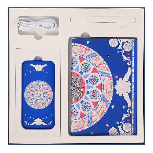 Ежедневник "Ампир" (синий) 