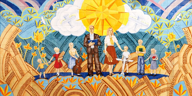 Панно "Восход" 