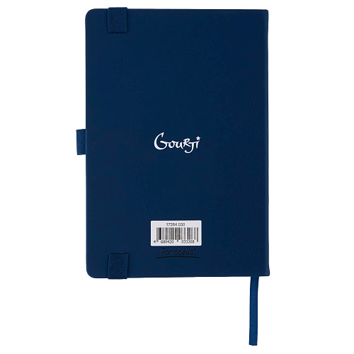 Ежедневник "СССР" (кожзаменитель синий, a5 с рельефным изображением) 