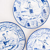 Тарелка "Авангард" (керамика, бело- синяя, 25см.) 