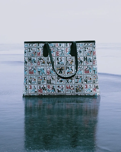 Сумка-шопер "Алфавит" (кожа белый красный разноцветный 56х29х14) 