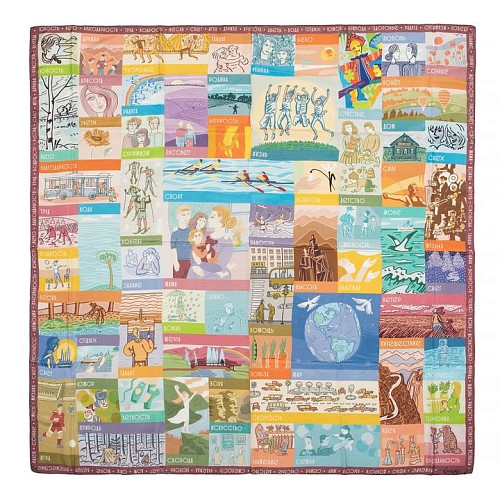 Платок "Юность" (шелк 100% желтый голубой зеленый 120х120) 