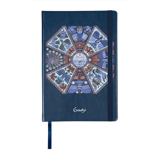 Ежедневник "Небеса" (синий с рельефным изображением, 00321.031) 