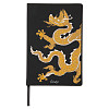 Ежедневник "Дракон" с рельефным изображением (черный, кожзаменитель а5) 
