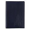 Обложка для автодокументов "Башни Кремля" (тиснение синий) 