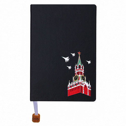 Ежедневник "Башни Кремля" m,  (00339.010 искусственная кожа черный красный а5) 