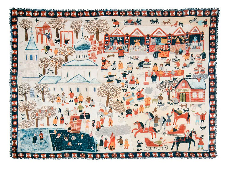 Шаль "Крещенская ярмарка" 