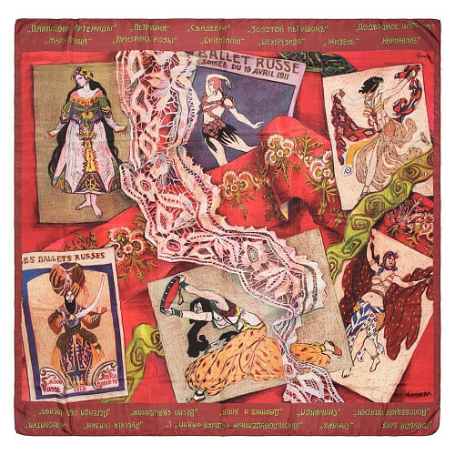 Платок "Русские сезоны" (шелк 100% красный 120х120) 