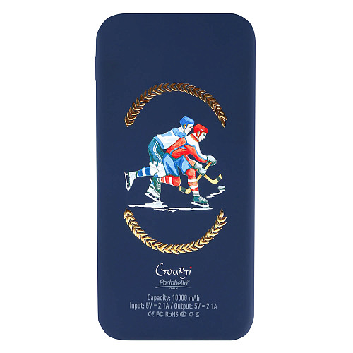 Внешний аккумулятор "Спортсмены" (пластик синий Luce с рельефным изображением) 