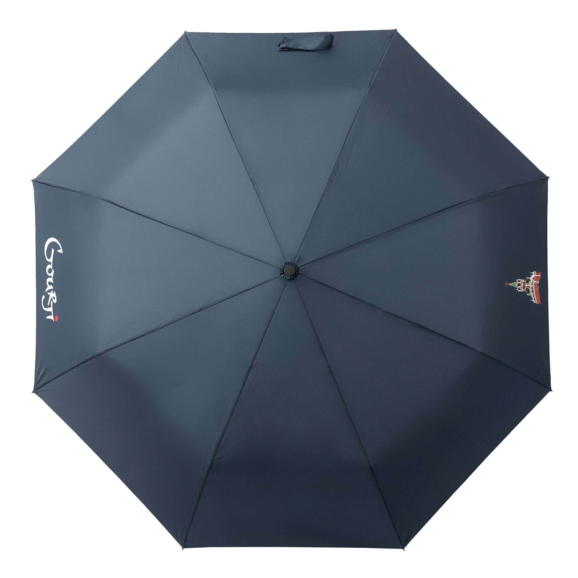 Зонт складной "Башни Кремля" (синий )