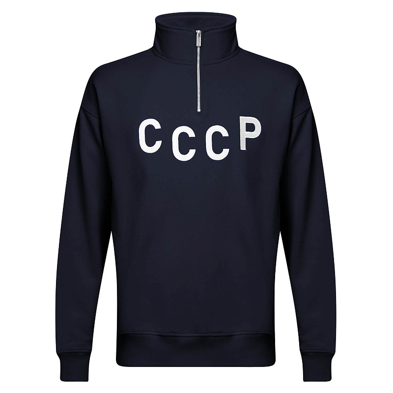 Олимпийка "СССР" 