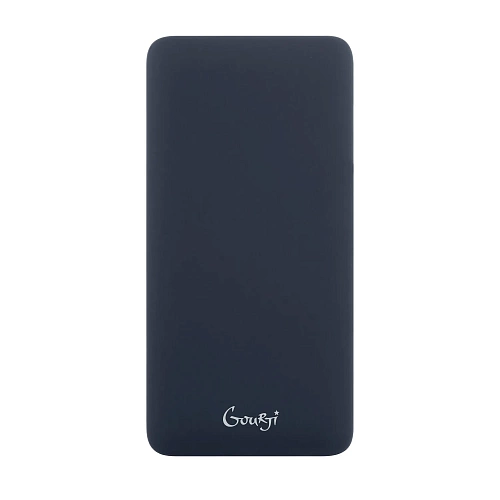 Внешний аккумулятор "СССР" (пластик, с подсветкой синий) 