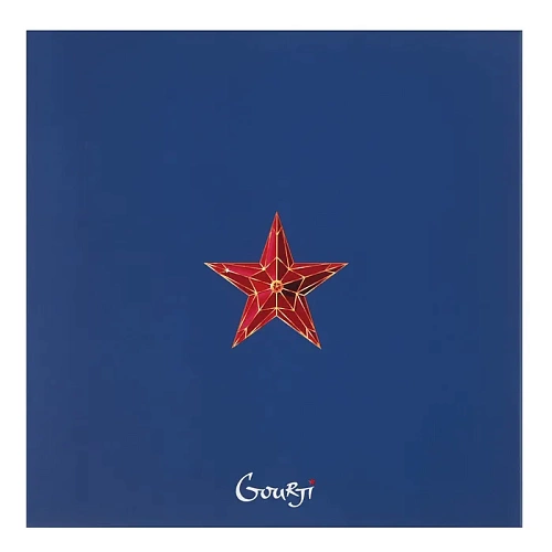 Ежедневник "Звезда" синий (арт. 23281.030 замша с клапаном а5 с рельефным изображением) 