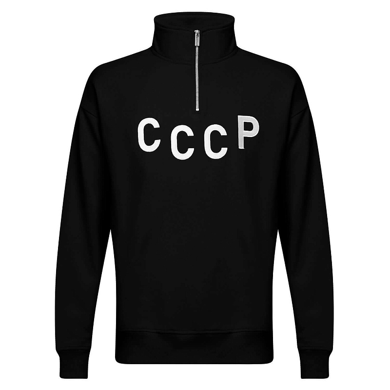 Олимпийка "СССР" 