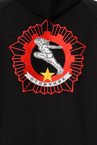 Толстовка на молнии "Отличник" (хлопок 70% полиэстер 30% черный S) 