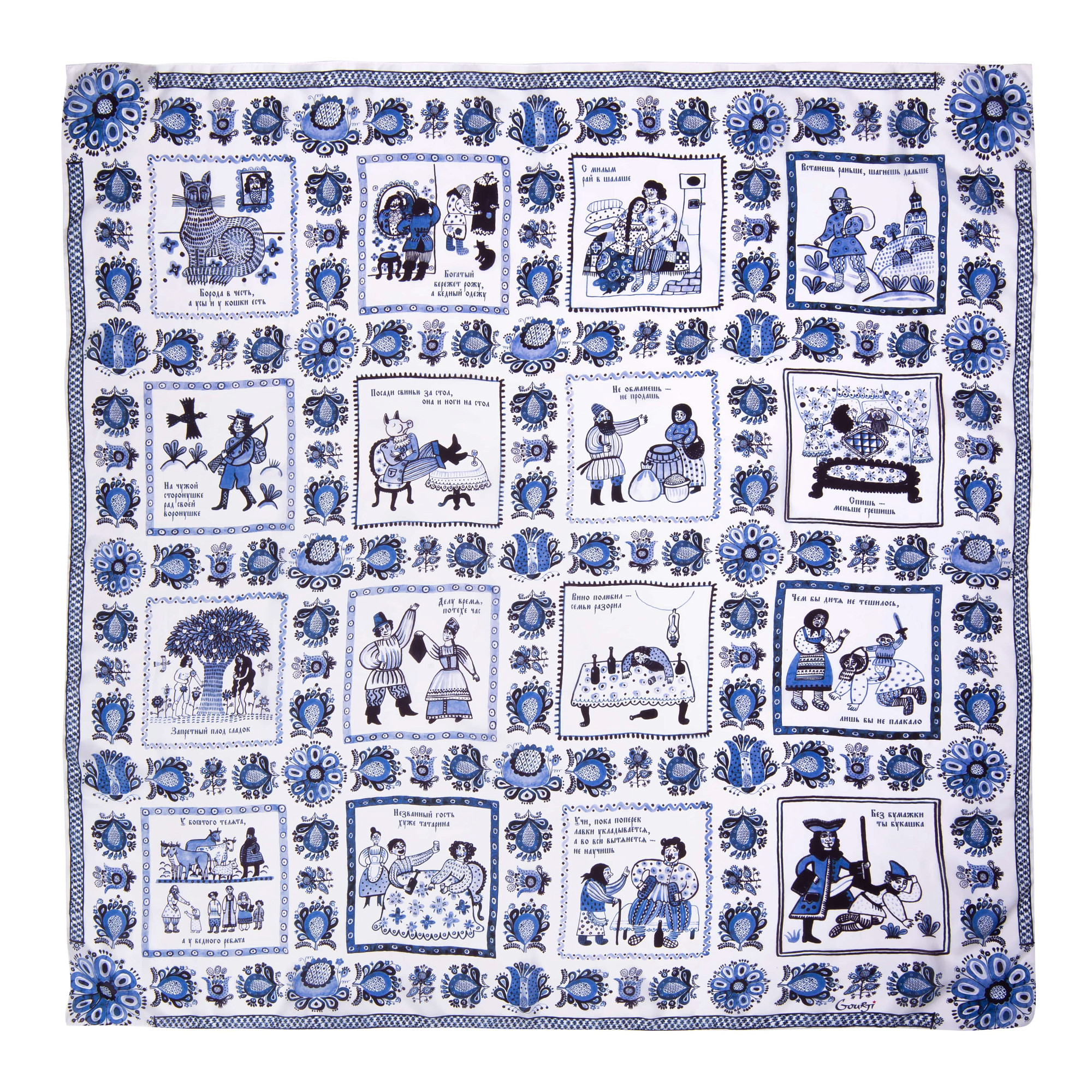 Платок "Гжель" (шелк 100% белый синий 120х120)