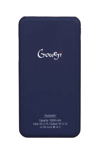 Внешний аккумулятор "Щит и меч" (арт. 32114.030 пластик синий с рельефным изображением, металлик) 