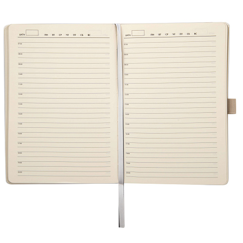 Подарочный набор "Ивановская горка" (аккумулятор, ежедневник и ручка ) 