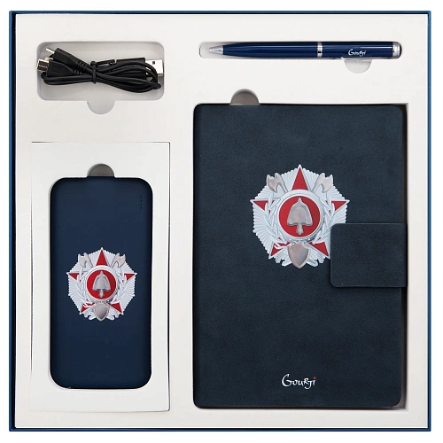 Подарочный набор "Мужество" (аккумулятор, ежедневник и ручка синий) 