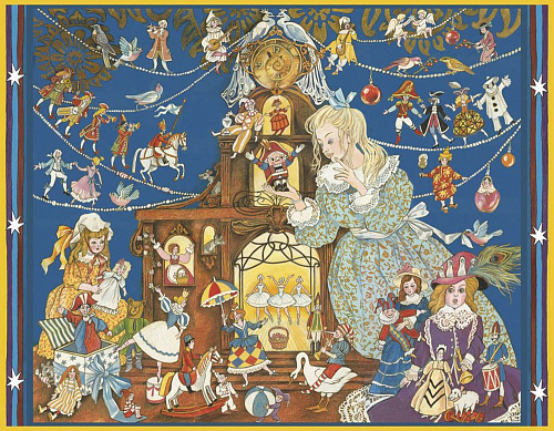 Шаль "Щелкунчик" (шерсть 100%, синий 135х175) 