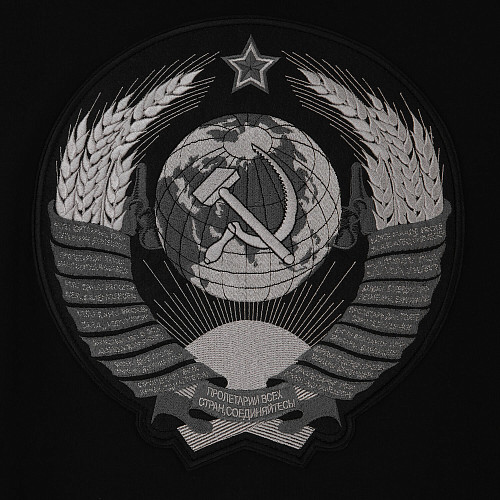 Толстовка на молнии "Герб союза" (хлопок 70% полиэстер 24% эластан 6% черный M) 