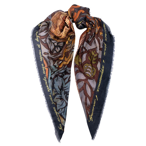 Шаль "Змея" (кашемир 100% синий 135х175) 