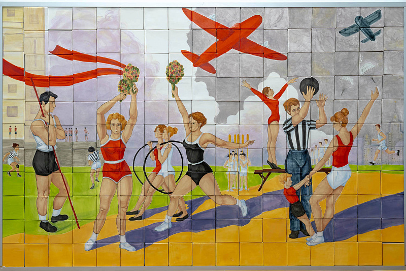 Панно "Спартакиада" 