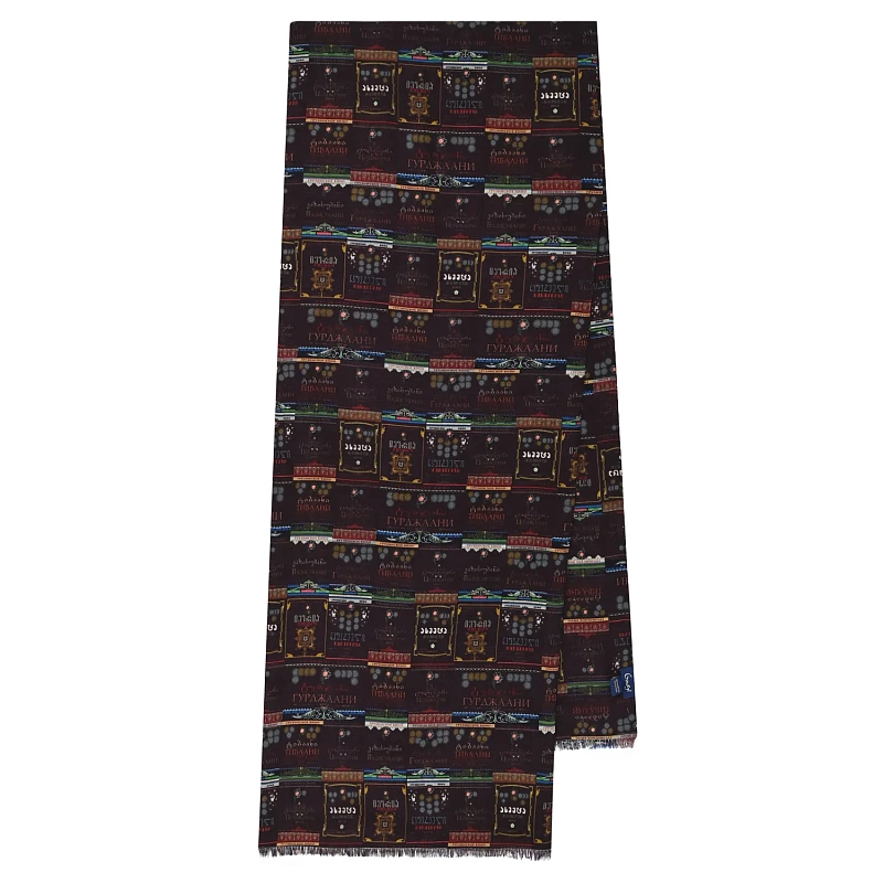 Шарф "Самтрест" 