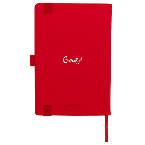 Подарочный набор "СССР" (аккумулятор, ежедневник и ручка, красный) 