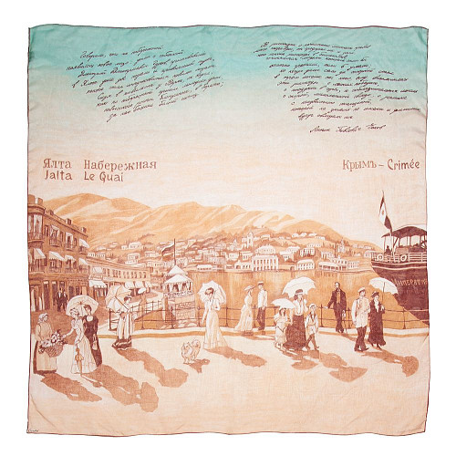 Платок "Ялта" (шелк 100% голубой бежевый 120х120) 