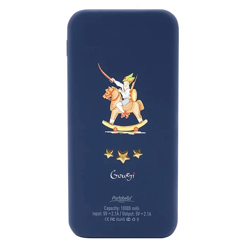 Внешний аккумулятор "Пионеры" (пластик синий Ancor Plus с рельефным изображением) 