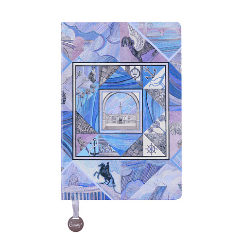 Ежедневник "Санкт-петербург" (кожзаменитель фиолетовый гладкий) 