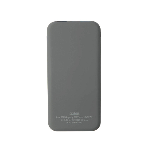 Внешний аккумулятор "Всадники" (серый, с рельефным изображением) 