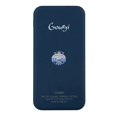 Внешний аккумулятор "Небеса" (пластик синий с рельефным изображением Ancor Plus) 