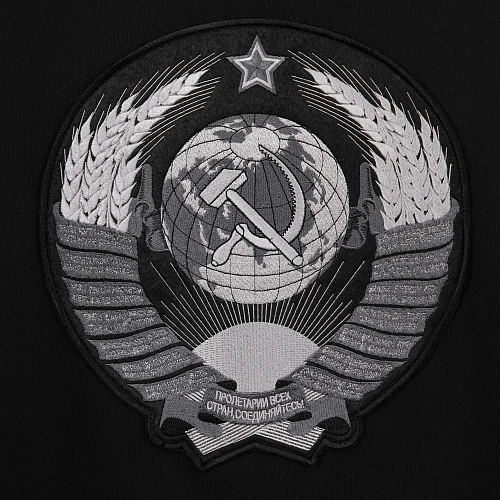 Толстовка бомбер "Герб Союза" (хлопок 88%, полиэстер 12%. черный S) 