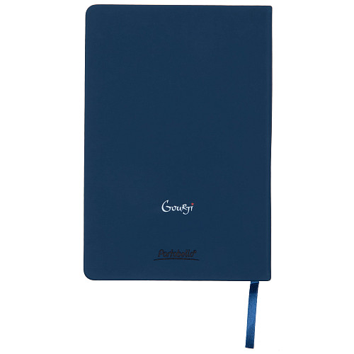 Подарочный набор "Змея" (аккумулятор, ежедневник и ручка синий) 