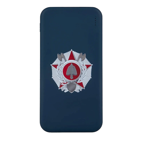 Подарочный набор "Мужество" (аккумулятор, ежедневник и ручка синий) 